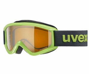 Brýle Uvex SPEEDY PRO JR - LIGHT GREEN