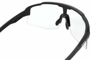 Brýle MAX1 RYDER Photochromatic - černá
