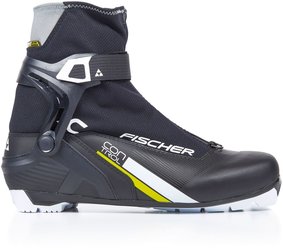 Běžecké boty FISCHER XC CONTROL - 42, black/yellow