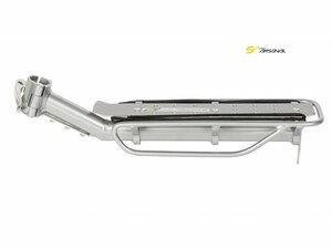Nosič pod sedlo 209 Sport Arsenal - stříbrná
