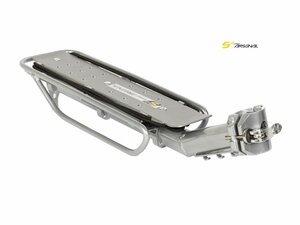 Nosič pod sedlo 209 Sport Arsenal - stříbrná