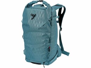 Batoh NITRO SPLITPACK 30 ARCTIC - arctic