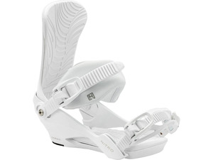 Vázání NITRO COSMIC - S/M, white