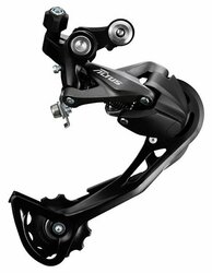 Měnič SHIMANO Altus RD-M2000SGS SHADOW 9sp - black