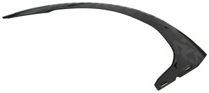 Blatník SKS Mudrocker 27,5-29 - black