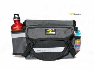 Brašna na řídítka SPORT ARSENAL QF pro elektrokola 510E