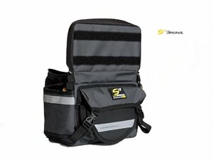 Brašna na řídítka SPORT ARSENAL QF pro elektrokola 510E