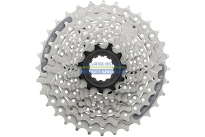 9-kazeta Shimano CS-HG2019132 11-32 - silver