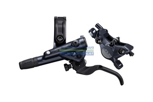 Brzda kotouč Shimano set SLX BR-M7100 přední, 90/1000