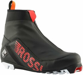 Běžecké boty Rossignol X-8 CLASSIC - 37, black/red