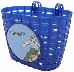 Košík dětský plast SKATE - modrá