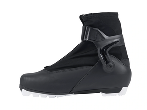 Běžecké boty FISCHER XC CONTROL - 40, black