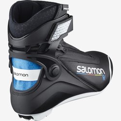 Běžecké boty Salomon R/PROLINK - 10.5, 