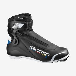 Běžecké boty Salomon R/PROLINK