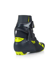 Běžecké boty FISCHER RC5 SKATE BOA - 45, black/yellow