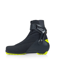 Běžecké boty FISCHER RC5 SKATE BOA - 45, black/yellow
