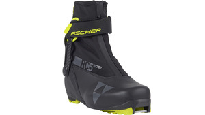 Běžecké boty FISCHER RC5 SKATE - 41, black/yellow