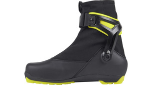 Běžecké boty FISCHER RC5 SKATE - 41, black/yellow