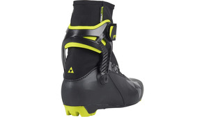 Běžecké boty FISCHER RC5 SKATE - 41, black/yellow