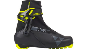 Běžecké boty FISCHER RC5 COMBI