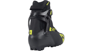 Běžecké boty FISCHER RC3 COMBI - 41, black