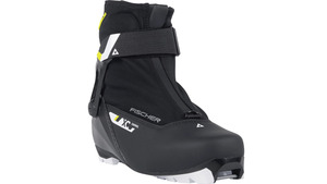 Běžecké boty Fischer XC CONTROL - 41, black