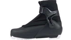 Běžecké boty Fischer XC CONTROL - 41, black