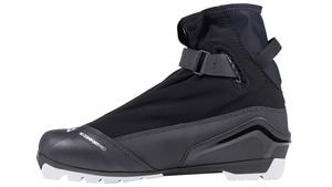 Běžecké boty FISCHER XC COMFORT PRO - 41, black